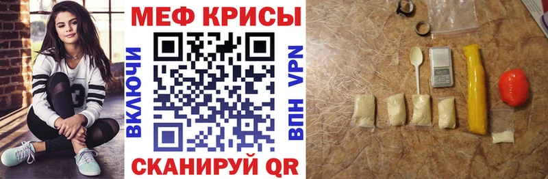НБОМе Первомайск