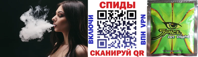 где купить наркотик  МЕГА сайт  Бутират оксибутират  Первомайск 