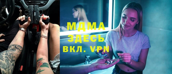 винт Верхний Тагил