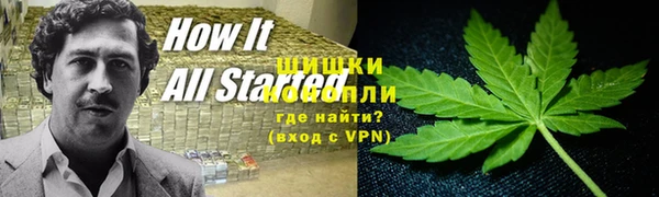 винт Верхний Тагил