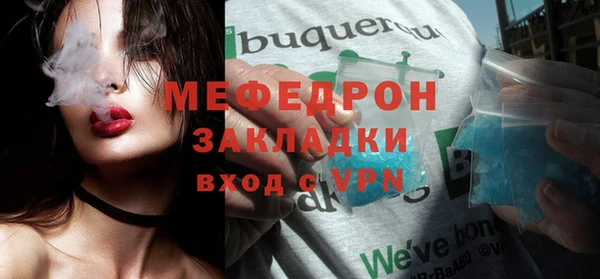 круглые Верхнеуральск