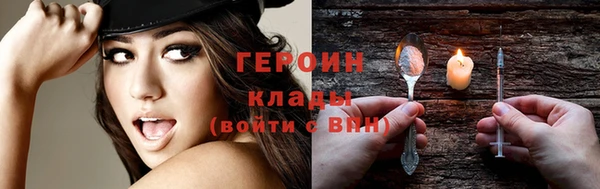 амф Верея