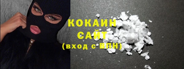 винт Верхний Тагил