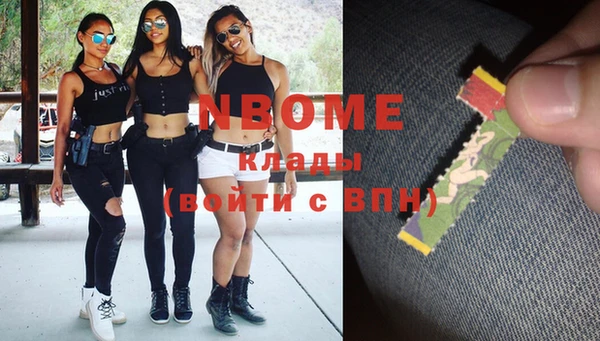 круглые Верхнеуральск