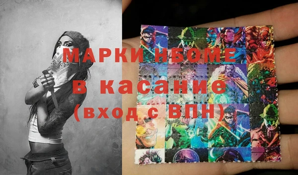амф Верея