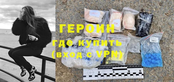 амф Верея