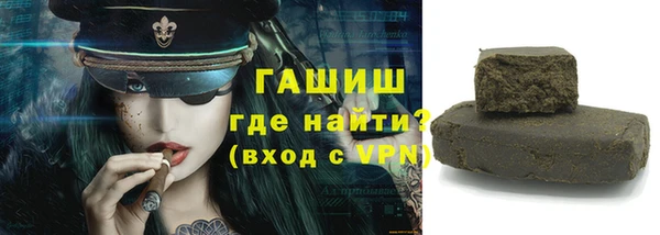 винт Верхний Тагил