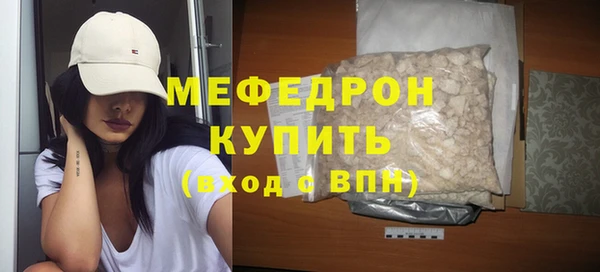 винт Верхний Тагил