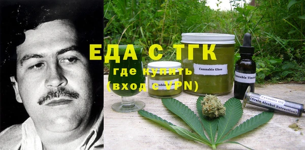 винт Верхний Тагил