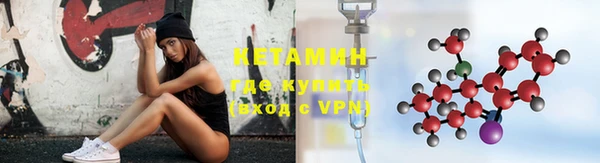 круглые Верхнеуральск
