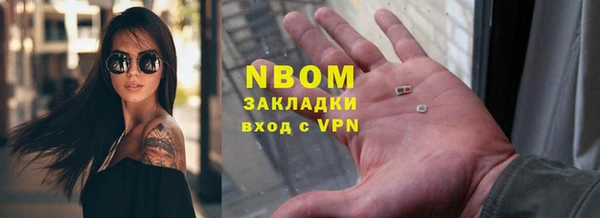 круглые Верхнеуральск