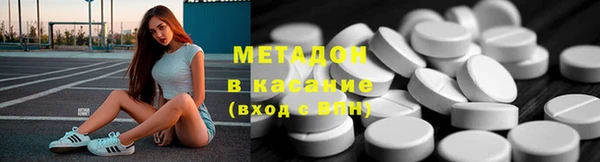 амф Верея