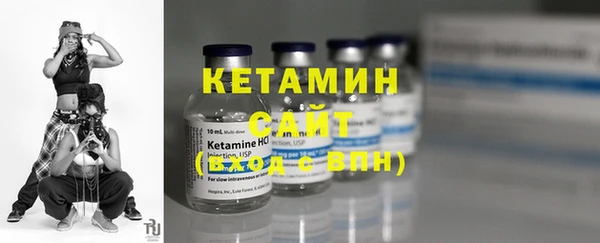 винт Верхний Тагил