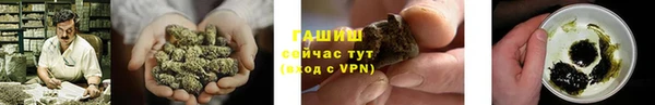 винт Верхний Тагил