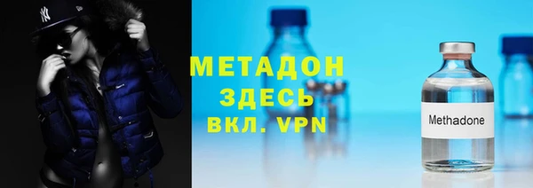 амф Верея
