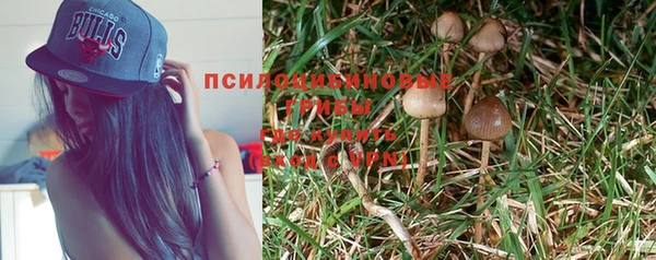 круглые Верхнеуральск