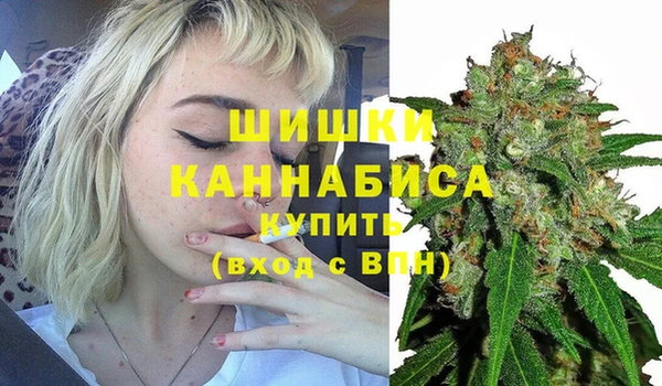 круглые Верхнеуральск