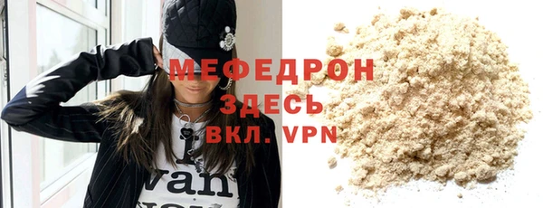 круглые Верхнеуральск