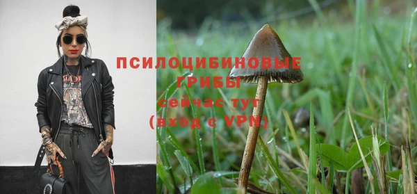 круглые Верхнеуральск