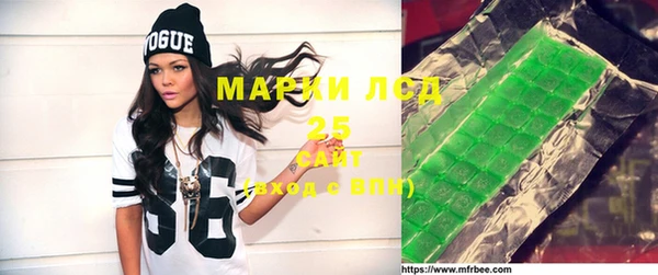 круглые Верхнеуральск