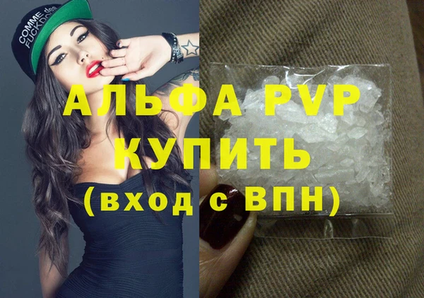 круглые Верхнеуральск
